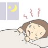 更年期のいびきは睡眠時無呼吸症候群の疑いも！